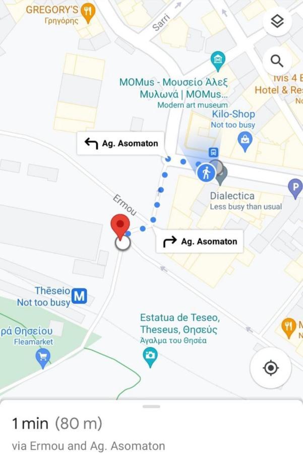 Aparthotel Ether Loft Athene